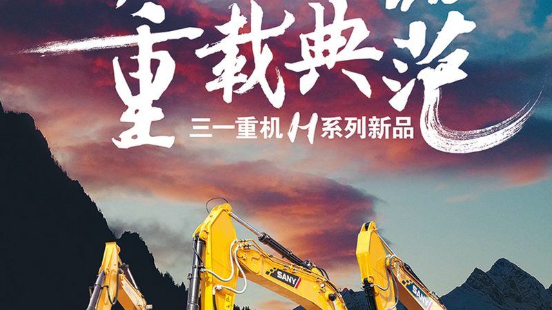 高产量破碎筛分设备安装：五大关键步骤与注意事项